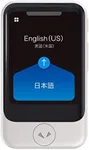 Pocketalk S Two-Way Voice Translato