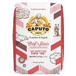Antimo Caputo Chef's Flour, 2.2 Pound (Pack of 10)