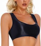 FEOYA Women Shiny Club Bra Glossy S