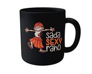 Morons [Glossy 'Sada Sexy Raho' Black Coffee Mug | Limited Edition Black Color Mug for Friends | 330ml, Pack of 1