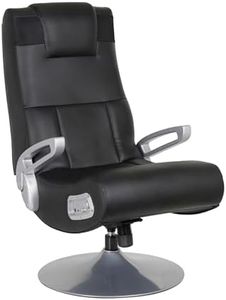 X Rocker S