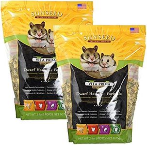 Sunseed Vita Prima Sunscription Dwarf Hamster Formula (2 lb / 2 Pack)