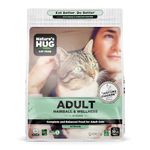 Nature's Hug Adult Maintenance Indoor Hairball Dry Cat Food - 4.54 kg