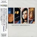 Final Fantasy IX Original Soundtrac