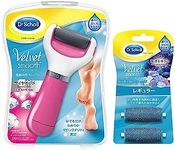 Dr. Scholl's Velvet Smooth Electric