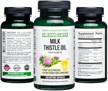 Siberian Green Milk Thistle Oil 200 Softgels Wild Harvested Siberia Altai Cold Pressed Unrefined