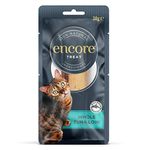 Encore 100% Natural Cat Treats, Whole Tuna Loin Cat Snack, 30g (Pack of 12)