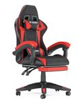 bigzzia Gaming Chair with Footrest and Ergonomic Computer Chair Reclining PU Leather High Back Video Game Chair with Headrest Adjustable Lumbar Support Linkage Armrest for Adults (Black/Red)