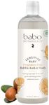 Babo Botanicals Sensitive Baby Fragrance-Free 2-in-1 Bubble Bath & Wash - Shea Butter, Calendula & Oat - Vegan - EWG Verified - For Babies & Kids