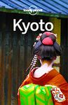 Kyoto Travel Guides