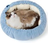 Lesure Cat Beds for Indoor Cats - Washable Cute Cat Beds with Versatile Dual-Use Design, Reversible Donut Pet Bed for Puppy and Kitten, 21x21x7 Inches