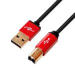 JuicEBitz USB A to Type B Lead 24K Gold Plated, USB 2.0 to USB B Cable, Male Type B Scanner Printer Cord Compatible with Epson HP Canon Envy Lexmark Dell Brother Xerox, Pioneer XDJ, DAC etc (2m)