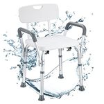 NArra Shower Stool, Height Adjustable Shower Chair with Detachable Armrests Backrest, Perching Stool Load up to 150kg with Non-Slip Foot Pads, Bath Chair for Seniors, Pregnant Women, Disabled