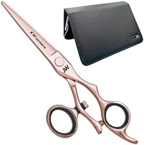 JW C6-RG Rose Gold Swivel Thumb Professional Shear (5.25 Inches)
