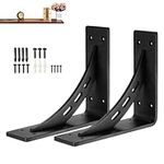 Generic Metal Shelf Brackets | Fire