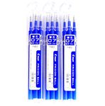 Pilot Frixion Gel Ink Pen Refill 07, Blue(LFBKRF30F3L), 0.7mm, 3 Refills X 3 Pack/total 9 Refills(Japan Import) [Komainu-Dou Original Package] by Pilot