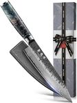 Japanese Chef Knife, 8 Inch Damascu