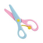 ARTISTERY Plastic Preschool Training Scissors Children Craft Safety Scissors Pre-School Training Scissors Early Learning DIY Decorative Paper Cutting Art Projects,Art Craft Scissors (Pack Of 1)