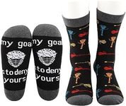 MBMSO Lacrosse Socks 2 Pairs My Goal is to Deny Yours Lax Socks Lacrosse Player Gifts Lacrosse Gift Lax Gifts Lax Goalie Gift, Lax Goalie Socks, 11