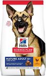 Hills Science Plan Mature Adult Large Breed Chicken Dry Dog Food- 14kg