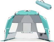Golabs BT1 Pop up Beach Tent Sun Shelter for 3-Person, 1-Minute Setup by Pre-Attached Pole & UPF 50+, Beach Shade with Detachable Floor Mat, Mesh for Clear View & Airflow, only 7 lbs & Pocket and Hook