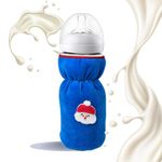 THE LITTLE LOOKERS Bottle Cover for Philips Avent/Wide Neck Feeders Soft Plush Stretchable Baby Feeding Bottle Cover with Easy to Hold Strap (Royal Blue, Wide Neck 240-330ml/8-11OZ)