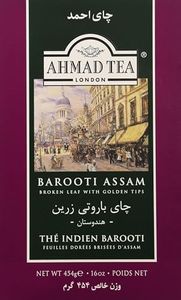 Ahmad Tea 