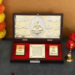 JAIPUR ACE Jai Shiv Shankar Om Namah Shivaay Gold Plated Charan Paduka Yantra for Health, Wealth, Prosperity & Success with Wooden Box for House Warming and Gift