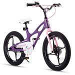 RoyalBaby Space Shuttle Kid’s Bike, Lightweight Magnesium Frame, 18 inch with Training Wheels and Kickstand, Available in Black, Purple and White, 2018 Newly-launched