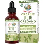 MaryRuth Organics, Oil of Oregano Drops, Vegan Oregano Oil Drops, 30ml, Vegetarian, Gluten Free, Soy Free, GMO Free