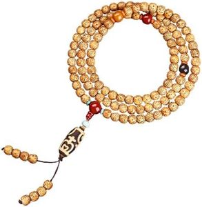 Natural Star Moon Bodhi Bracelet for Women Yellow 108 Star Moon Bead Bracelet Anxiety Relief Energy Good Luck Healing Meditatioon Multi-loop Winding Design Buddha Bead Bracelets Unisex Birthday Gift(Bodhi 12)