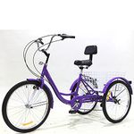 Three Wheel Bike Outdoor Adult Tricycle 24in 7 Speed Adult Bicycle with Shopping Basket & Seat Backrest 3 Wheel Cruiser Bike for Recreation Shopping Picnics Exercise Cycling Pedalling