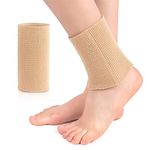 seaNpem Ice Skating Ankle Gel Protection Tubing, 1 Pcs Compression Sleeve Ankle Protector Brace for Figure Skating, Roller, Riding, Free Cutting Foot Support Socks (5 x 3.2 inch) (skin)