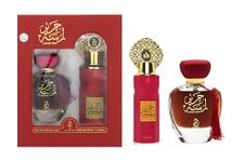 ARABIYAT Lamsat Oriental Harir Edp 100Ml + Perfume Spray 200Ml | Gift Set For Men & Women