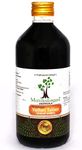 Muttikulangara VAIDYASALA, Ayurvedic Oil for Arthritis -500ml