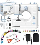 SEDNEE Sewing Machine for Beginners
