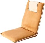 bonVIVO II Floor Chair with Back Support - Floor Gaming Chair, Padded Folding Sofa Chair, Sleeper Bed, Adjustable Meditation Chair, Portable Floor Seat for Adults and Kids, Folds Flat - Beige