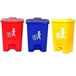 KAPGGRILA Kausta Bio-Hazard/Bio-Medical Waste Dustbin (16 L, Blue, Yellow, Red) - Pack of 3 With 15 Pcs Bio Hazard Bags Free