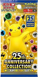 Pokémon (1 Pack) Pokemon Card Game Japanese 25th Anniversary Collection S8a Booster Pack (5 Cards Enclosed)