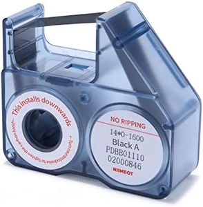 NIIMBOT B18 Compatible Labeling Ribbon, Replacement Refill Tapes for Thermal Transfer Label Printer, Legible Printing, Long Lasting Non Fade, Up to 16 Meters (Black)