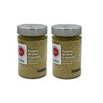 2 x Olive tapenade with artichoke Jars / Italian ingredients / spreadable (2x190g)