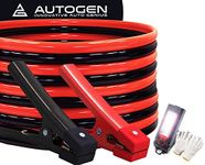 AUTOGEN Heavy Duty Jumper Cables, B