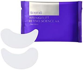 Shiseido R