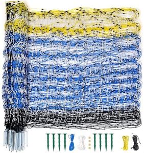 PPOLB Highly Visible Blue Electric Fence Netting, 49.6" H x 164' L, Portable Livestock Nets Mesh for Goats, Sheep, Hogs, Dog, Electric Fencing for Backyards, Homesteaders, Farms Ranches, and Gardens