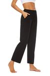 BATHRINS Womens Comfy Lounge Pants Drawstring Soft Cotton Blend Pajama Pants Loose Yoga Pants with Pockets Black