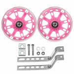 Bicycle Training Wheels for Kids, Cycling Training Wheels, Universal Auxiliary Wheel Junior Wheel Stabiliser for 12, 14, 16, 18, 20 Inch Kids' Single Speed Bike Rubber Wheels (Pink)