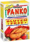 Kikkoman Panko Slyte Coating Gluten