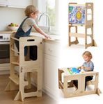 labebe Toddler Standing Tower for 1