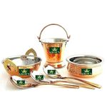 KROWN® Serving Set of Steel Copper Hammered Design Handi, Bucket, Kadhai & 3 Serving Spoon, 6 Pieces Set