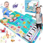 Musical Toys for 1 2 3 Year Old Boys Girls, 3 in 1 Animal Musical Mat with 19 Sounds & Rcording Function Toddler Toys 1 2 3 Year Old Girl Boy Gifts, 1st Birthday Gifts for Boy Girls Educational Toys